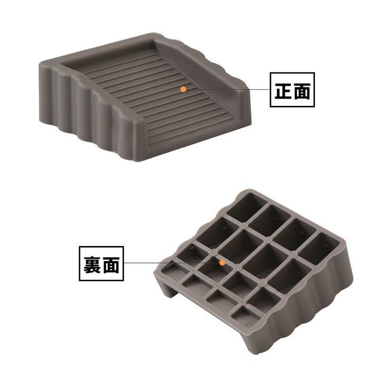 ドアストッパー 同色4個セット ドアストップ | PlusNao | 詳細画像7 