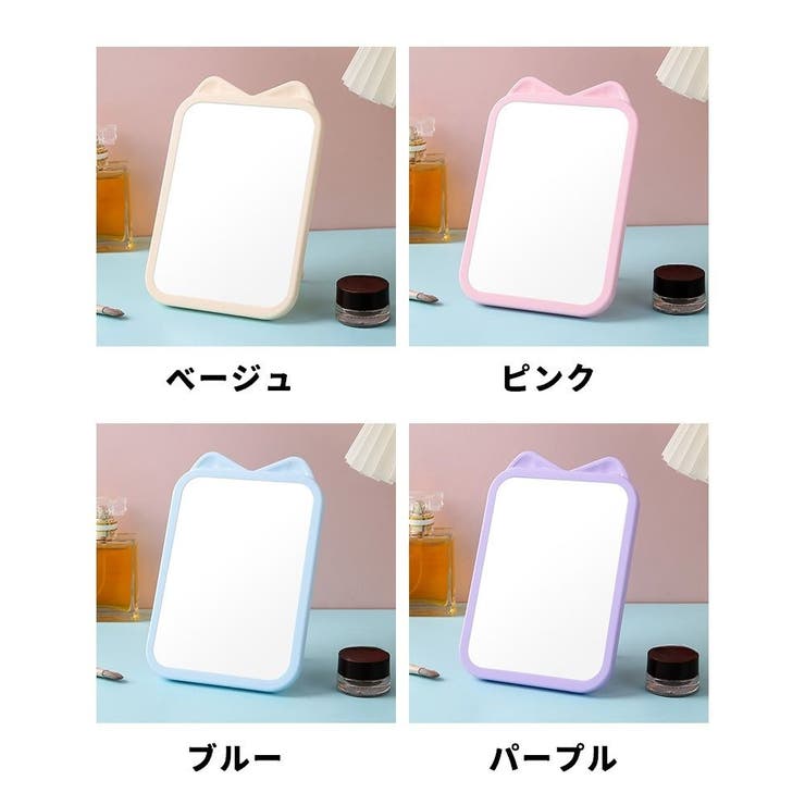 卓上ミラー 卓上鏡 スタンドミラー | PlusNao | 詳細画像19 