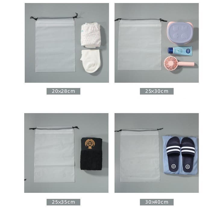 旅行用巾着袋 10枚 トラベルポーチ | PlusNao | 詳細画像13 