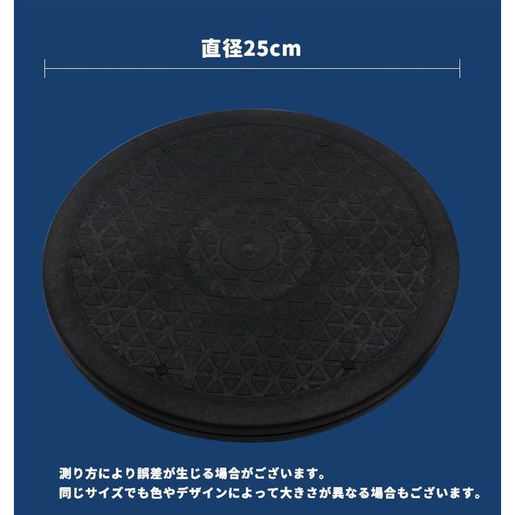 テレビ台 TV台 回転台 | PlusNao | 詳細画像11 