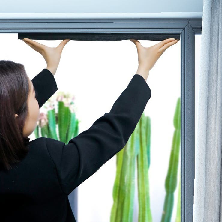 プリーツスクリーン 単品 ブラインド | PlusNao | 詳細画像7 