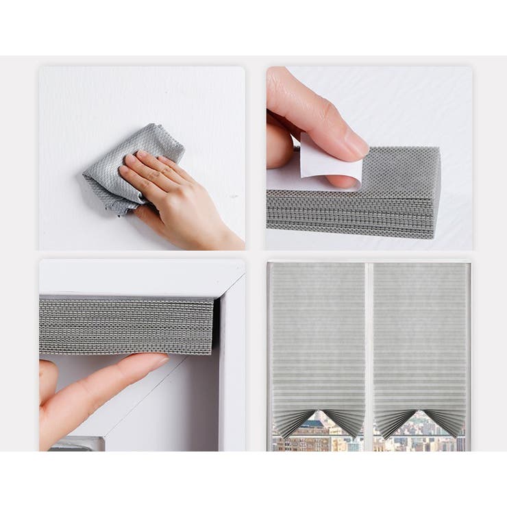 プリーツスクリーン 単品 ブラインド | PlusNao | 詳細画像8 