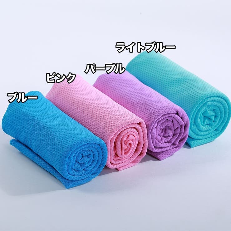 冷感タオル 冷却タオル ひんやり | PlusNao | 詳細画像15 