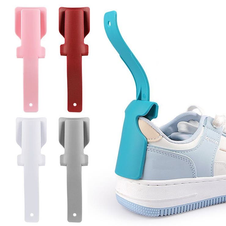 靴べら 靴ベラ 同色2個セット | PlusNao | 詳細画像2 