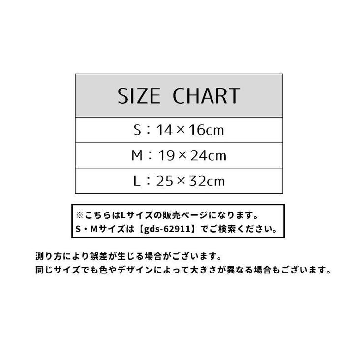 巾着袋 きんちゃく 単品 | PlusNao | 詳細画像13 