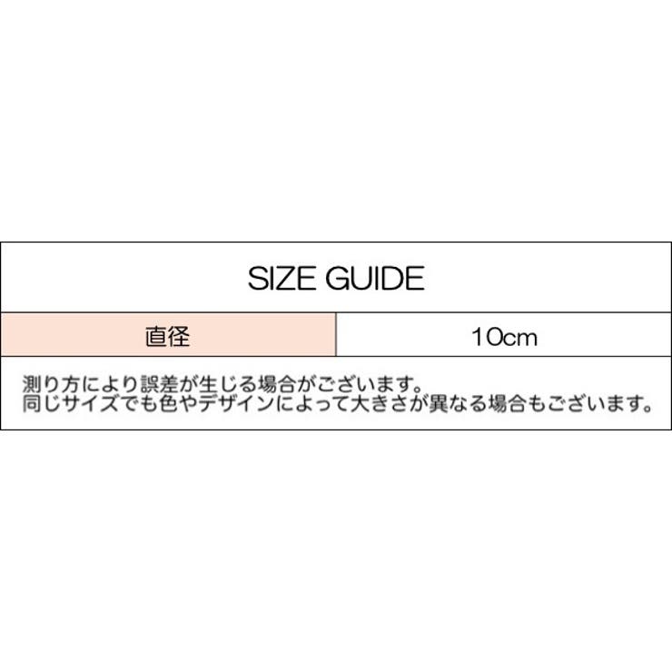 コースター 4枚セット グラス置き | PlusNao | 詳細画像13 