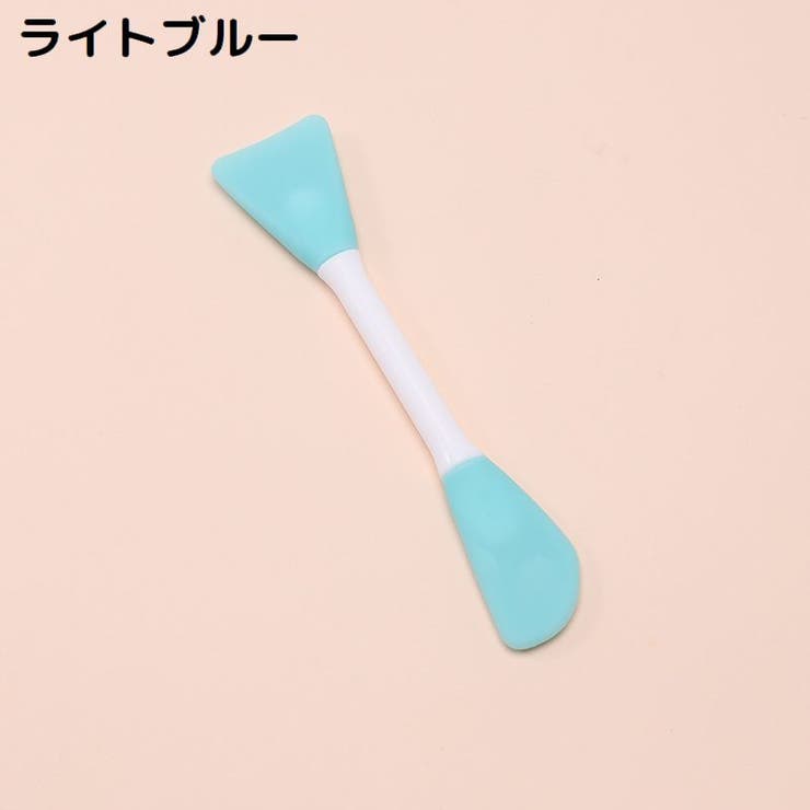 マスクブラシ フェイスブラシ スパチュラ | PlusNao | 詳細画像10 