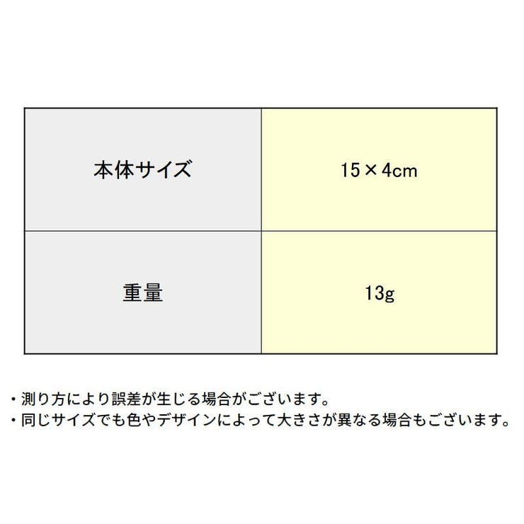 マスクブラシ フェイスブラシ スパチュラ | PlusNao | 詳細画像11 