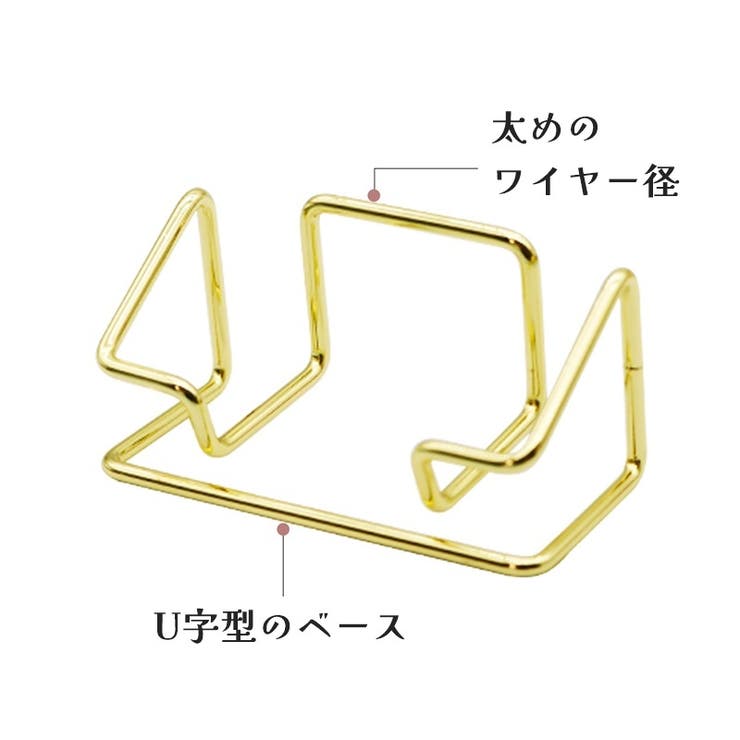 名刺ホルダー 名刺スタンド カード立て | PlusNao | 詳細画像11 