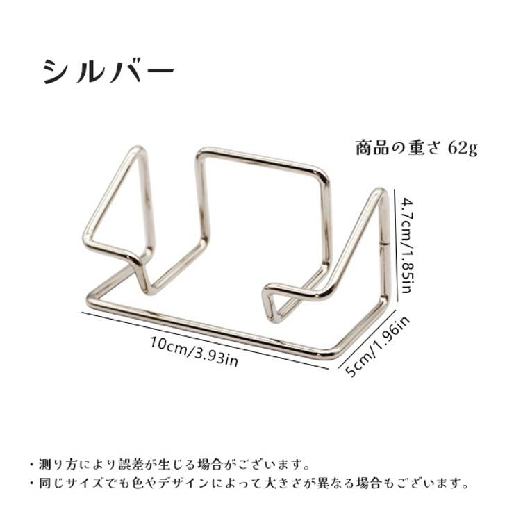 名刺ホルダー 名刺スタンド カード立て | PlusNao | 詳細画像13 