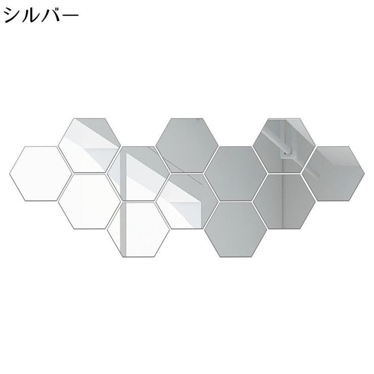 貼る鏡 アクリル製 飛散防止 | PlusNao | 詳細画像14 