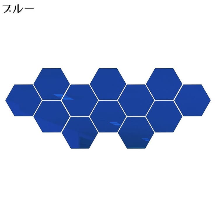 貼る鏡 アクリル製 飛散防止 | PlusNao | 詳細画像17 