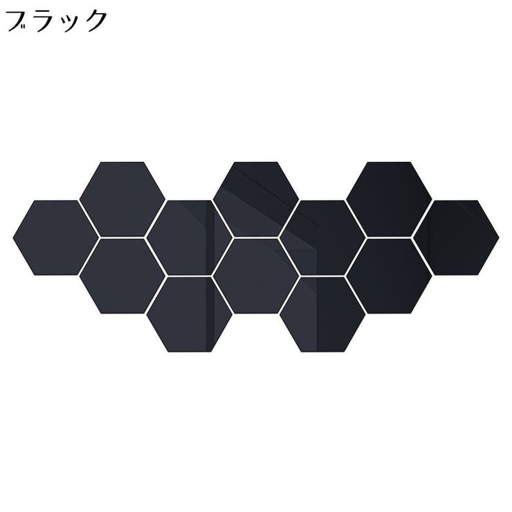 貼る鏡 アクリル製 飛散防止 | PlusNao | 詳細画像18 