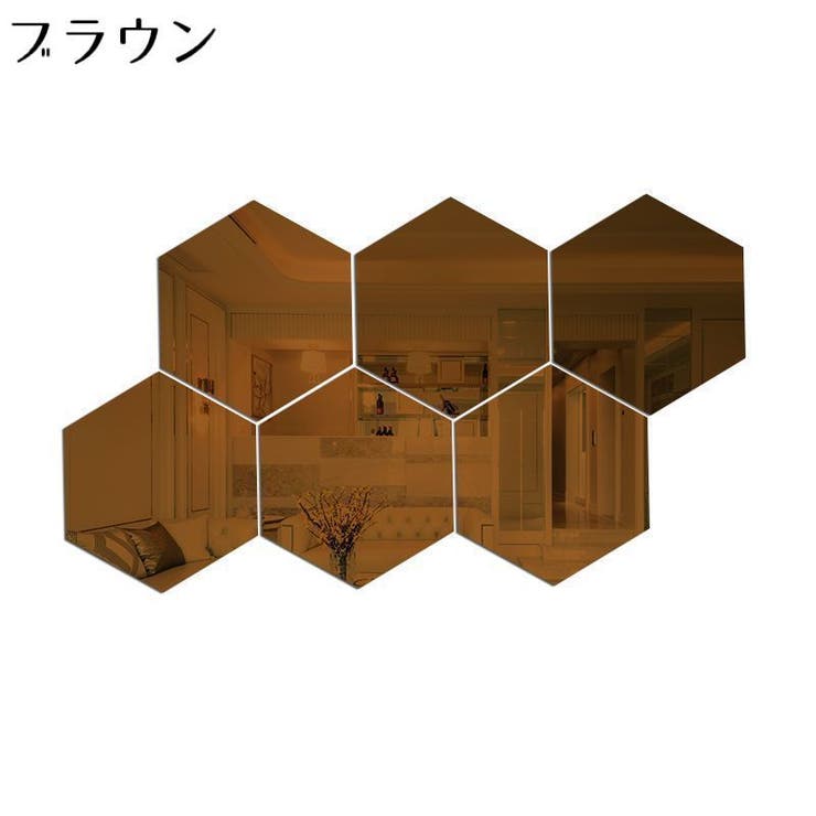 貼る鏡 アクリル製 飛散防止 | PlusNao | 詳細画像19 