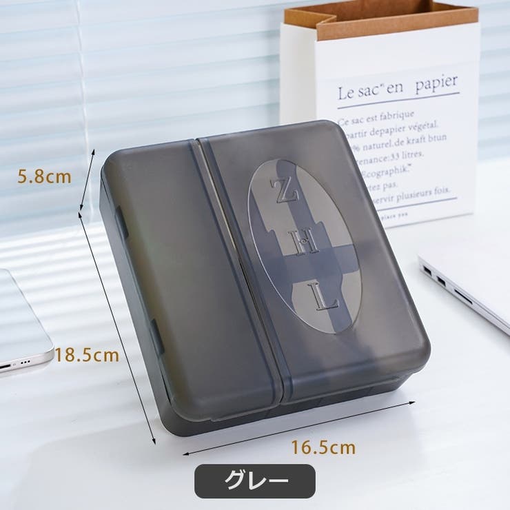 ケーブル収納ケース コードケース 収納ボックス | PlusNao | 詳細画像12 