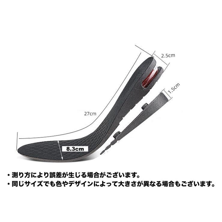 インソール シークレットインソール 中敷き | PlusNao | 詳細画像12 