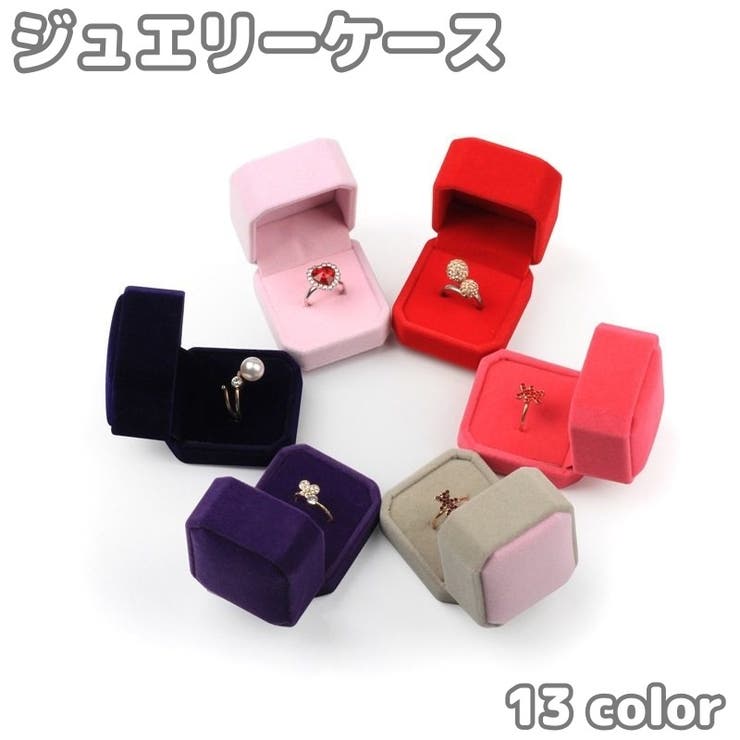 ギフトボックス ギフト箱 プレゼントボックス | PlusNao | 詳細画像1 