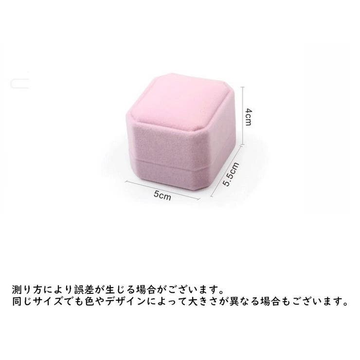 ギフトボックス ギフト箱 プレゼントボックス | PlusNao | 詳細画像20 