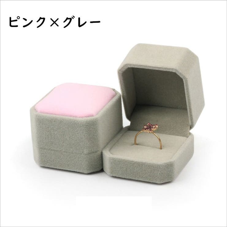 ギフトボックス ギフト箱 プレゼントボックス | PlusNao | 詳細画像7 