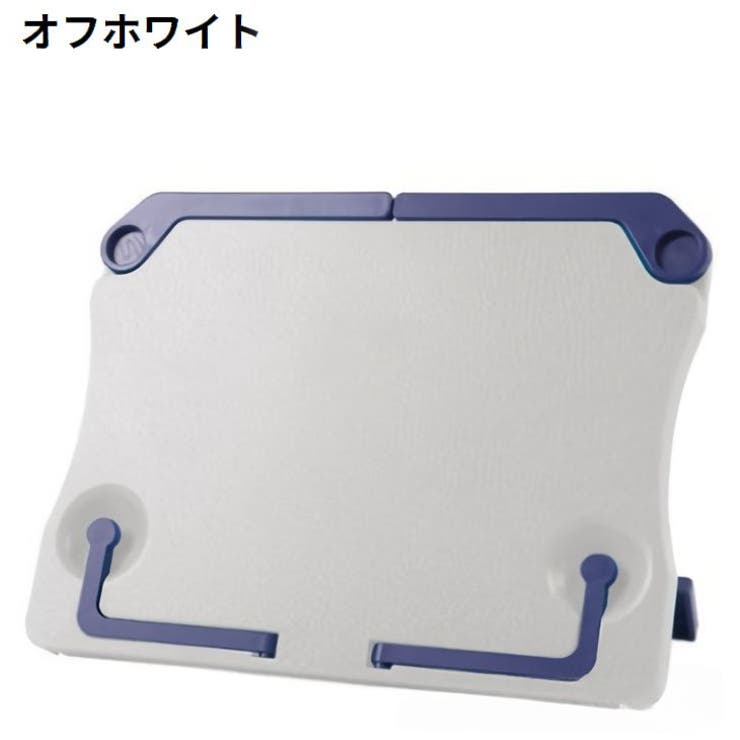 ブックスタンド ブックホルダー 卓上 | PlusNao | 詳細画像12 