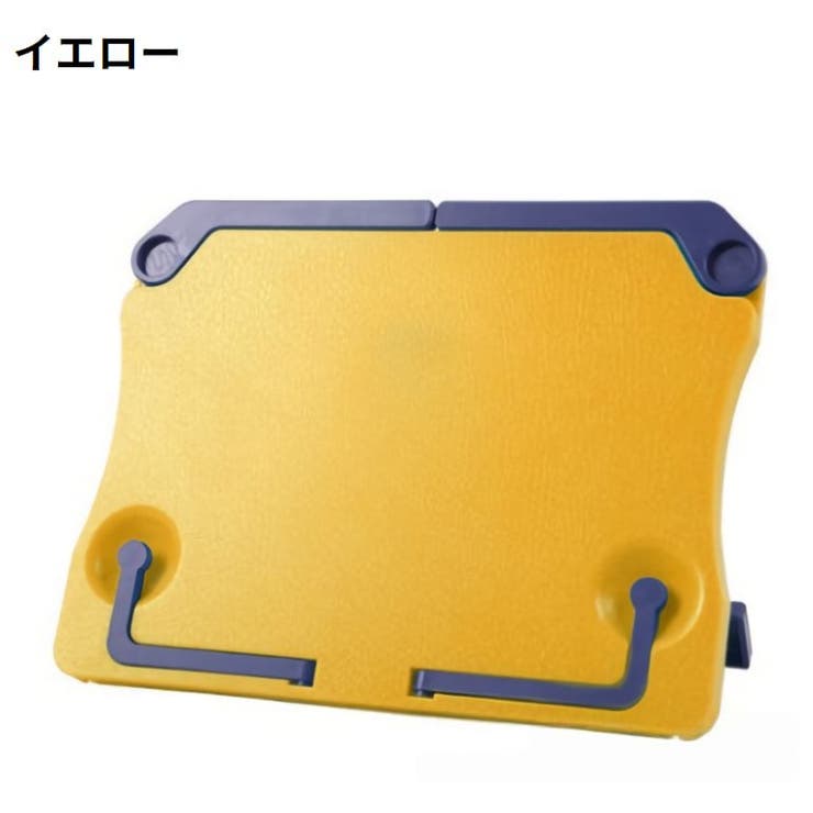 ブックスタンド ブックホルダー 卓上 | PlusNao | 詳細画像13 