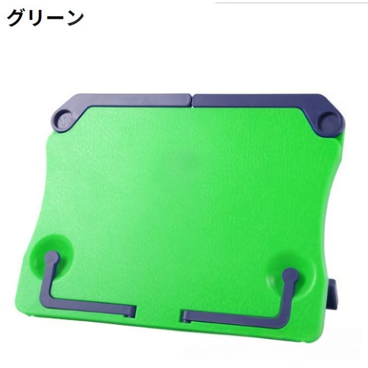 ブックスタンド ブックホルダー 卓上 | PlusNao | 詳細画像15 