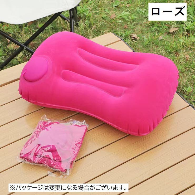 エアーピロー 空気枕 アウトドア寝具 | PlusNao | 詳細画像8 