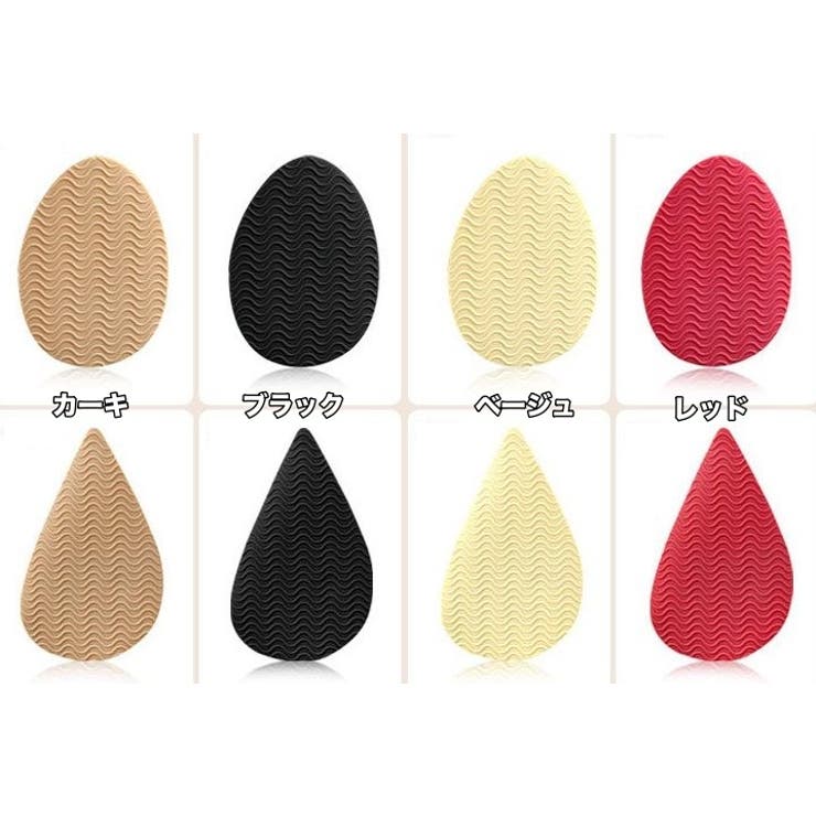 靴底用滑り止め 1ペア 計2枚 | PlusNao | 詳細画像13 