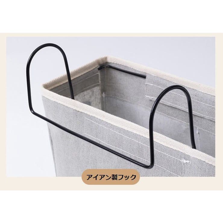 ベッドサイドポケット ベッドサイド収納 収納ポケット | PlusNao | 詳細画像11 