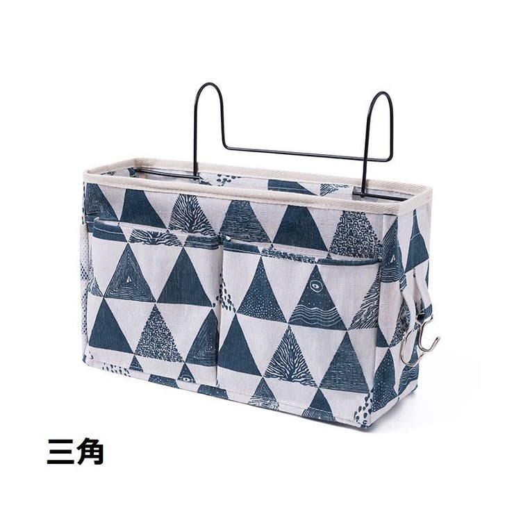 ベッドサイドポケット ベッドサイド収納 収納ポケット | PlusNao | 詳細画像17 