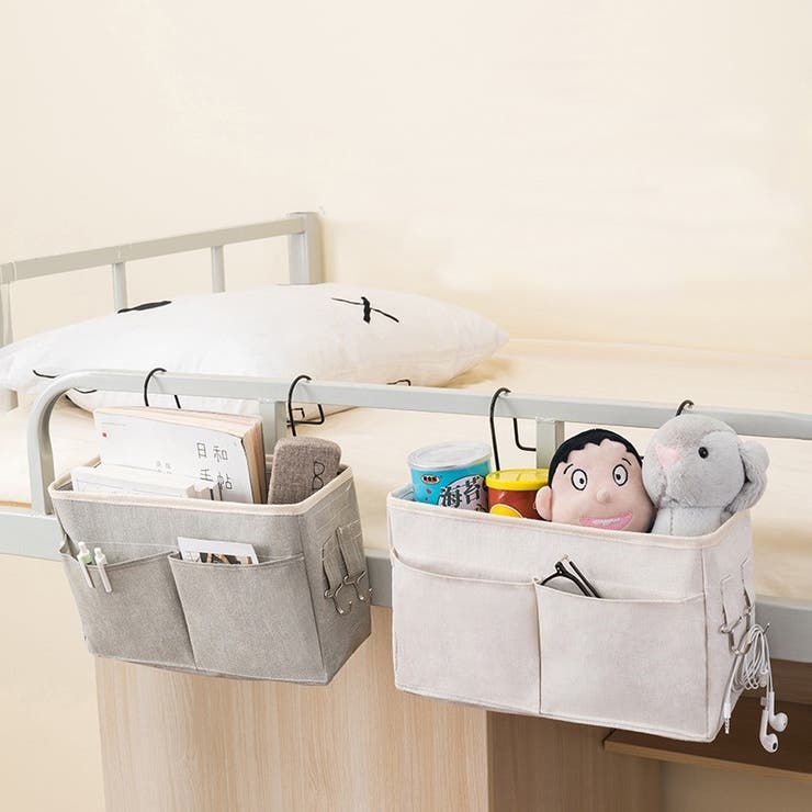 ベッドサイドポケット ベッドサイド収納 収納ポケット | PlusNao | 詳細画像2 