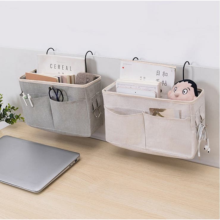 ベッドサイドポケット ベッドサイド収納 収納ポケット | PlusNao | 詳細画像3 