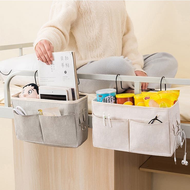 ベッドサイドポケット ベッドサイド収納 収納ポケット | PlusNao | 詳細画像5 