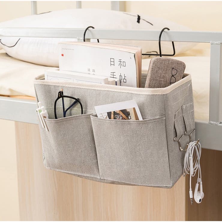 ベッドサイドポケット ベッドサイド収納 収納ポケット | PlusNao | 詳細画像6 