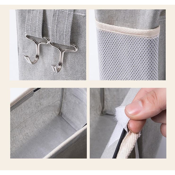 ベッドサイドポケット ベッドサイド収納 収納ポケット | PlusNao | 詳細画像9 