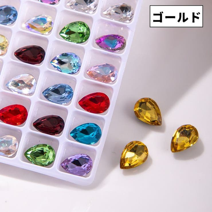 ネイルストーン 同色同サイズ50個セット ラインストーン | PlusNao | 詳細画像10 
