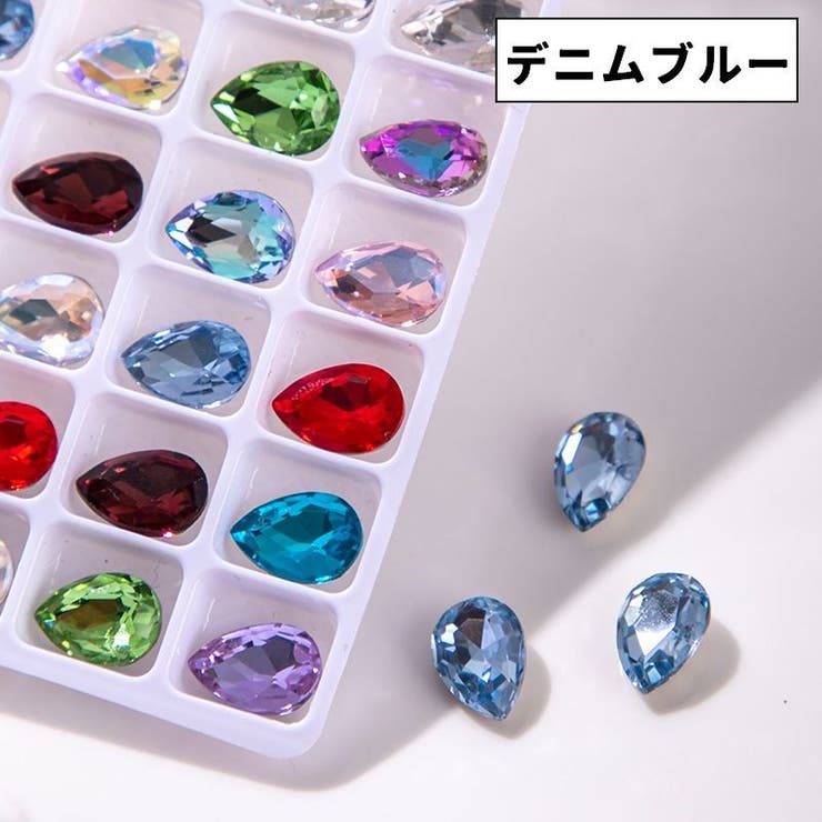 ネイルストーン 同色同サイズ50個セット ラインストーン | PlusNao | 詳細画像11 
