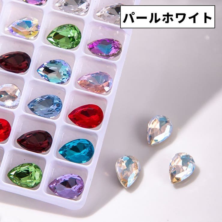 ネイルストーン 同色同サイズ50個セット ラインストーン | PlusNao | 詳細画像12 