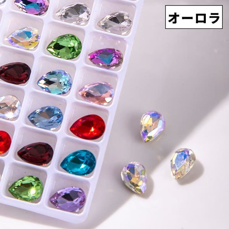 ネイルストーン 同色同サイズ50個セット ラインストーン | PlusNao | 詳細画像13 