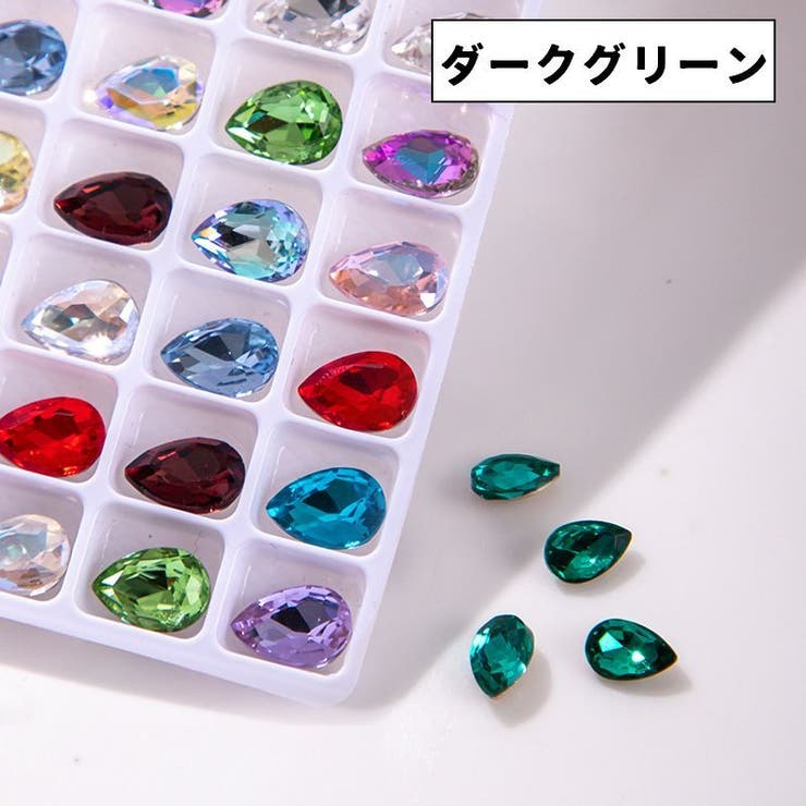 ネイルストーン 同色同サイズ50個セット ラインストーン | PlusNao | 詳細画像16 