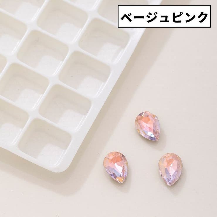 ネイルストーン 同色同サイズ50個セット ラインストーン | PlusNao | 詳細画像17 