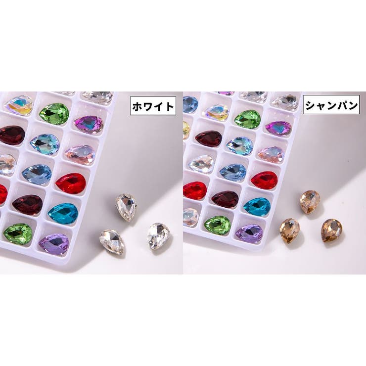 ネイルストーン 同色同サイズ50個セット ラインストーン | PlusNao | 詳細画像5 