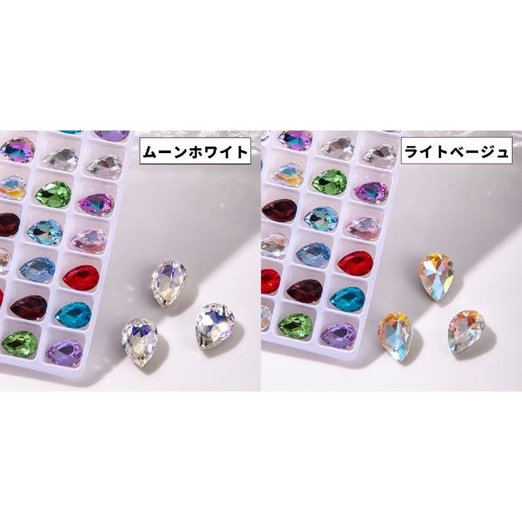 ネイルストーン 同色同サイズ50個セット ラインストーン | PlusNao | 詳細画像7 