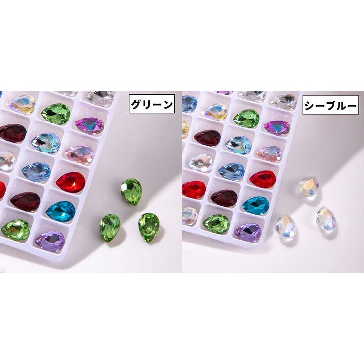 ネイルストーン 同色同サイズ50個セット ラインストーン | PlusNao | 詳細画像8 