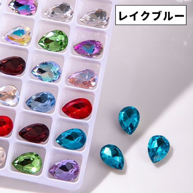 ネイルストーン 同色同サイズ50個セット ラインストーン | PlusNao | 詳細画像9 