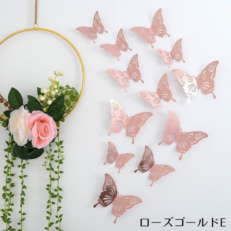 ウォールステッカー 壁紙シール 12枚 | PlusNao | 詳細画像16 