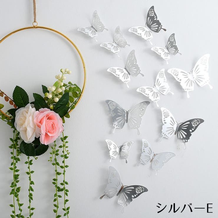 ウォールステッカー 壁紙シール 12枚 | PlusNao | 詳細画像17 