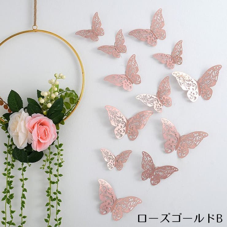 ウォールステッカー 壁紙シール 12枚 | PlusNao | 詳細画像7 