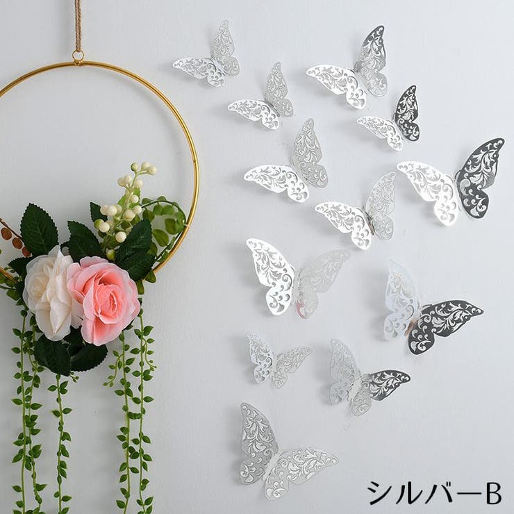 ウォールステッカー 壁紙シール 12枚 | PlusNao | 詳細画像8 