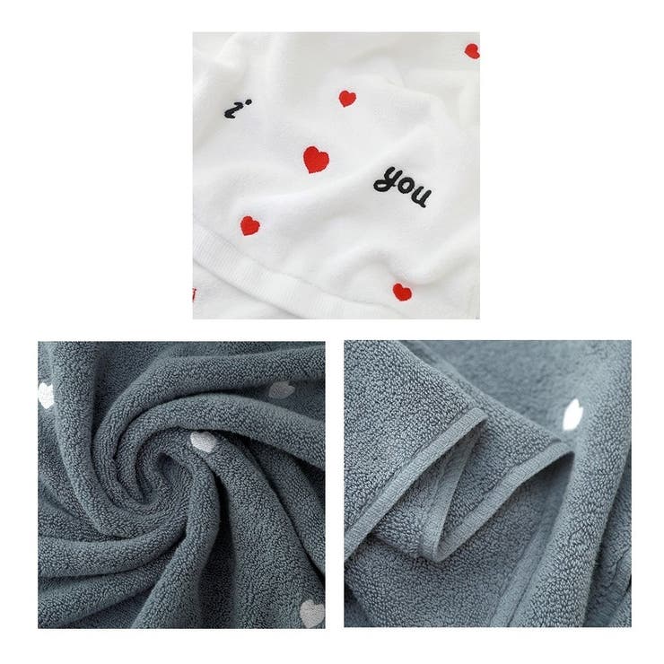 バスタオル 入浴用品 入浴グッズ | PlusNao | 詳細画像7